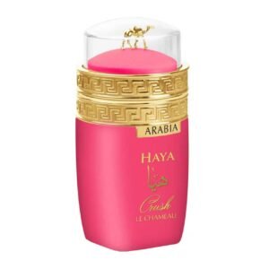 Arabia Haya Crush - Decats  - 5ML
