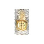 Desert Angel - Decats  - 5ML