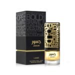 Jasoor Lattafa Perfumes