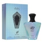 ❌ AGOTADO — Perfume Afnan Turathi Electric EDP 90ml