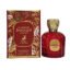 Baroque Rouge Extrait Maison Alhambra