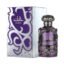 Perfume de Caballero Lattafa Habik 100ml EDP